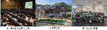 고등학생을 위한 퇴계선생의 삶과 선비정신 (고등학교 1일)