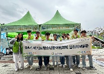 안양시청소년 참여위원회