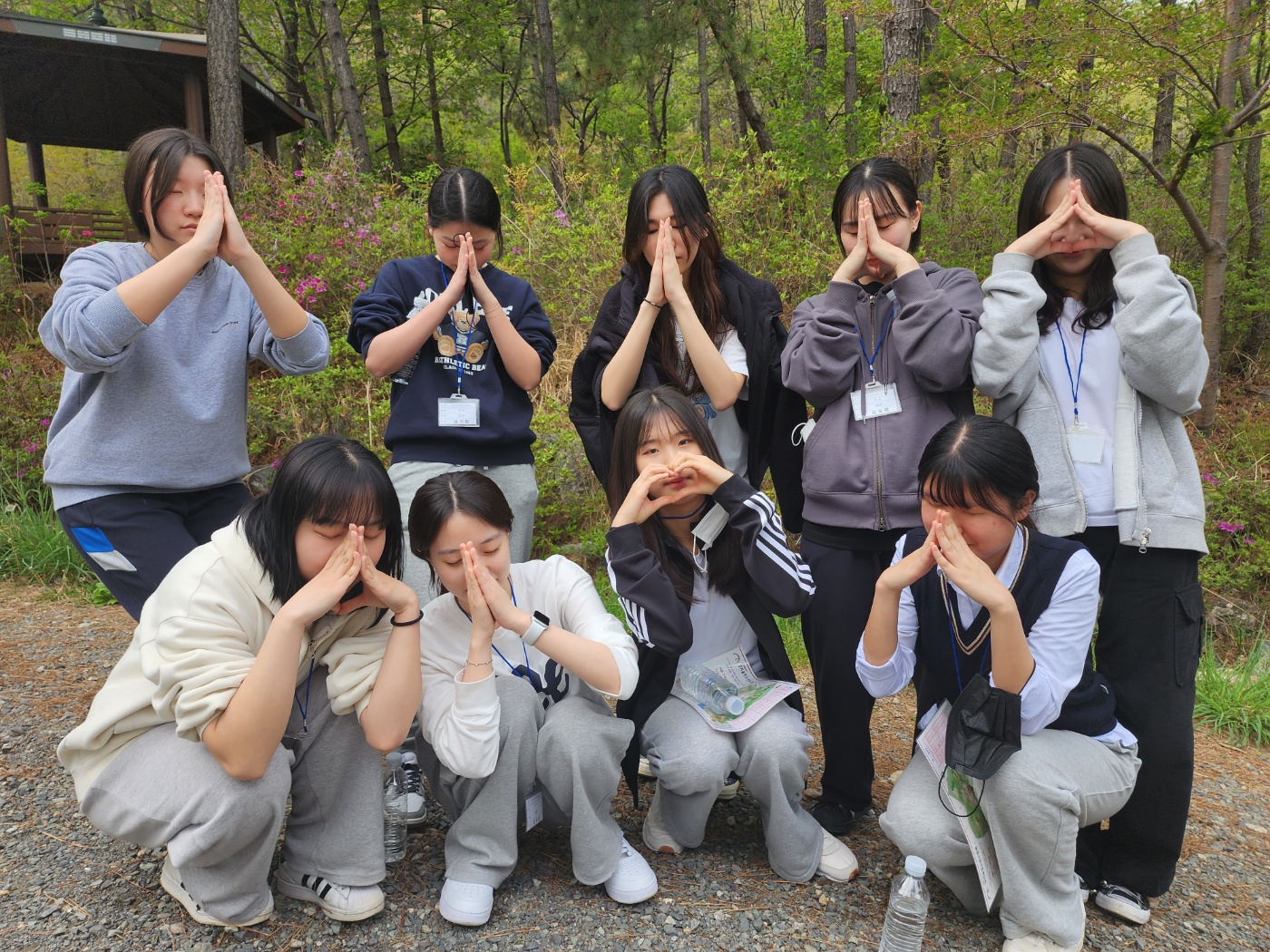 공동체협력프로그램 '우리모두(중학교 1박2일)'
