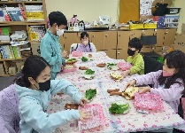 창문데이(요리)