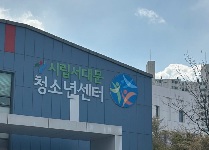 독립투사의 하루 보내기