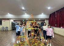 슈퍼 4D 프레임(중학교)