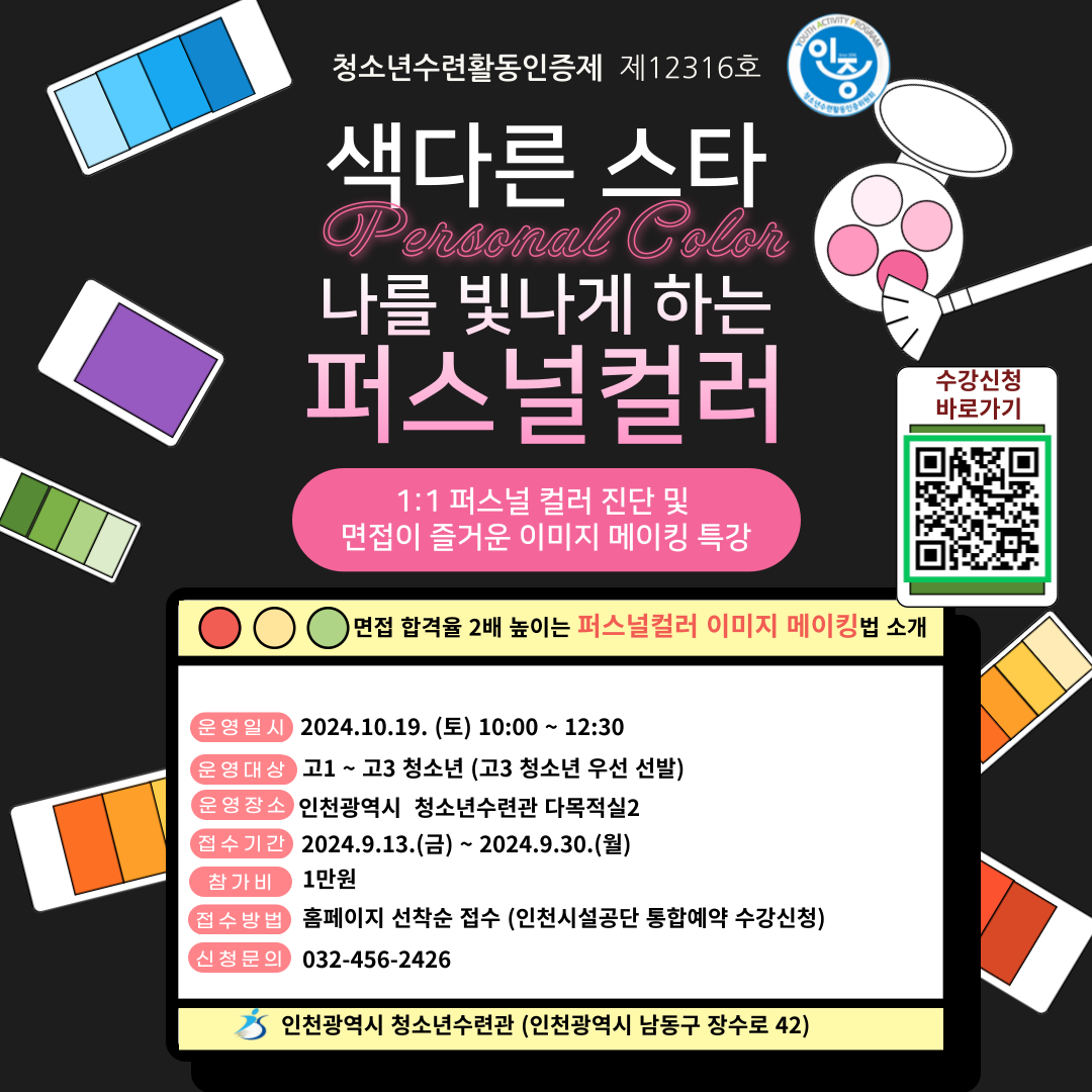 업로드 이미지