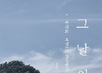 디 카 시(중학교)