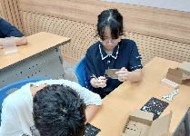 무드등만들기(중학교)