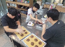 꼬물꼬물 쿠키 메이커