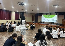 리더십과 인성함양 퀴즈(고등학교)