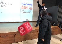 미션임파서블(중학교)