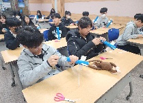 폼로켓 만들기(고등학교)