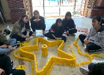 작품도미노(중학교)