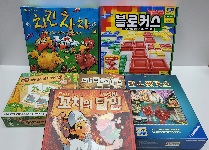보드게임 백화점