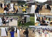 펀아처리(중학교)