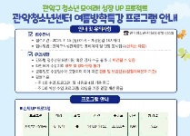 디지털 드로잉 프로그램 「미(ME)모티콘)」