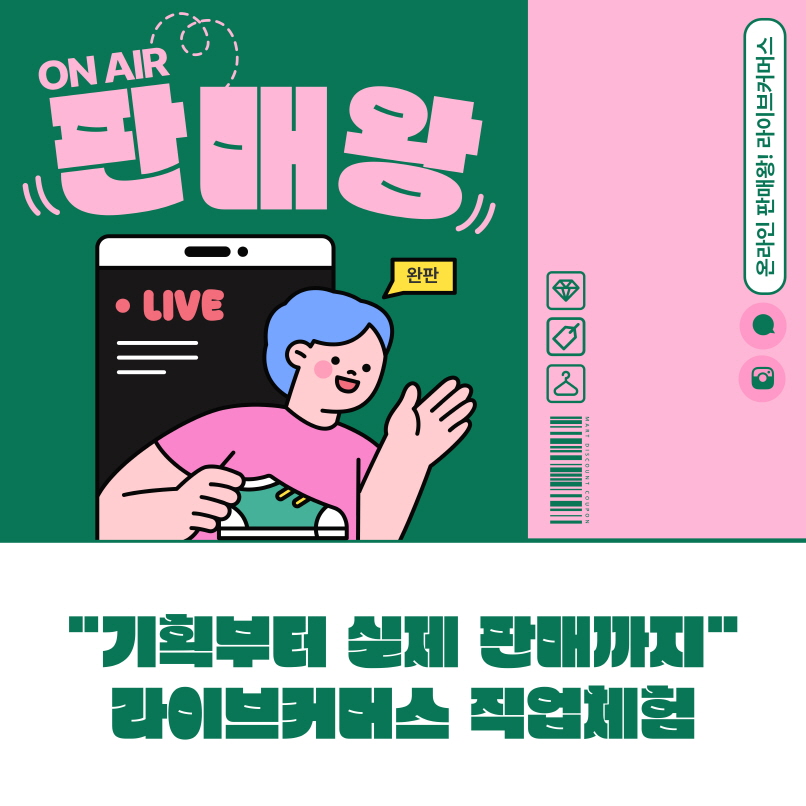업로드 이미지