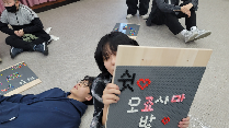 WHO IN MY ROOM(초등학교)