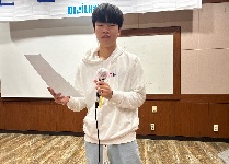 컬러 리더십(고등학교)