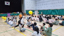 2024년 청소년 건강증진프로그램 'GO 3 스트레스! 풀GO, 던지GO, 지르GO!'