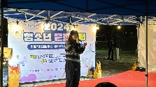 청소년 문화축제