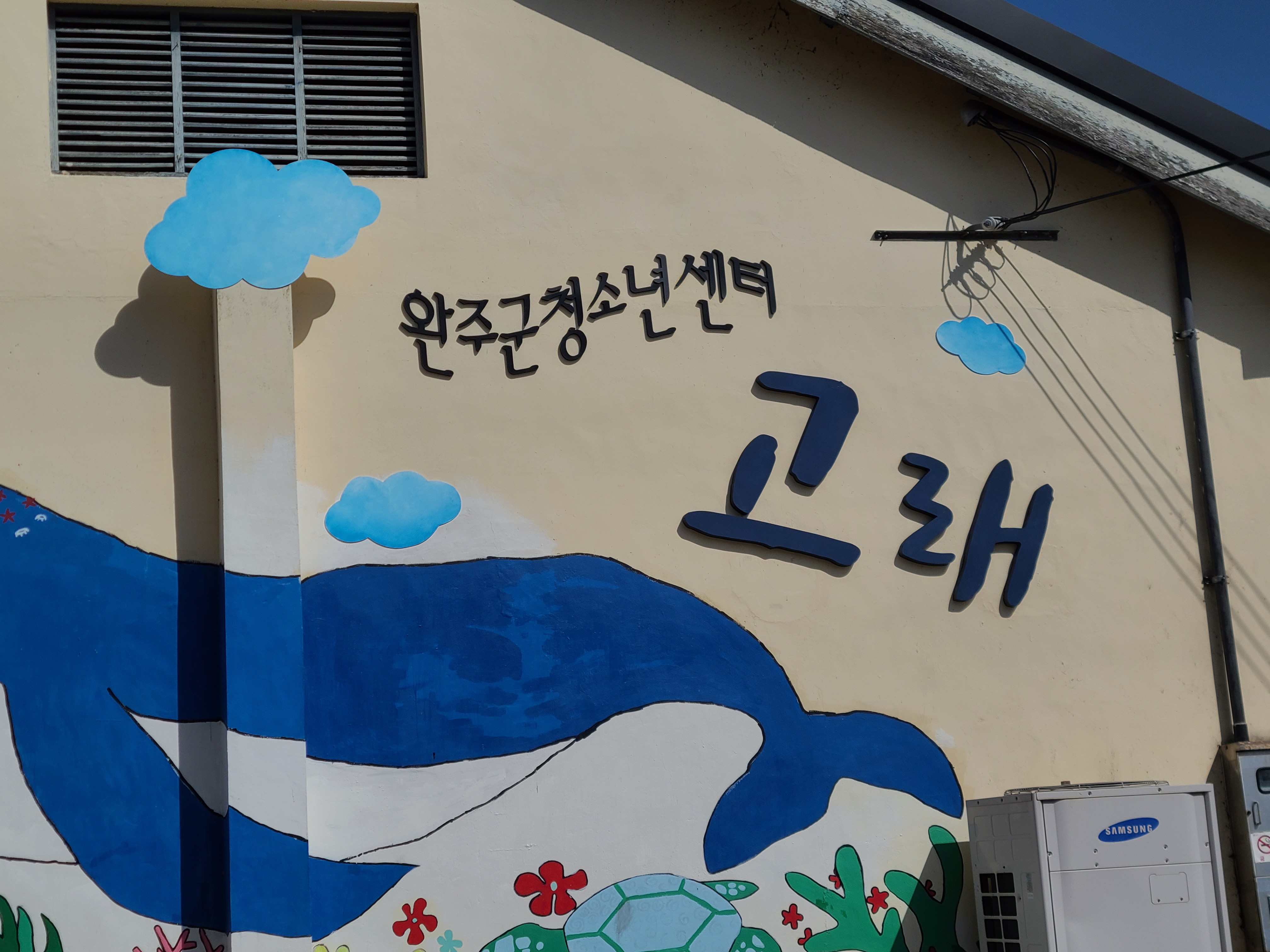 업로드 이미지