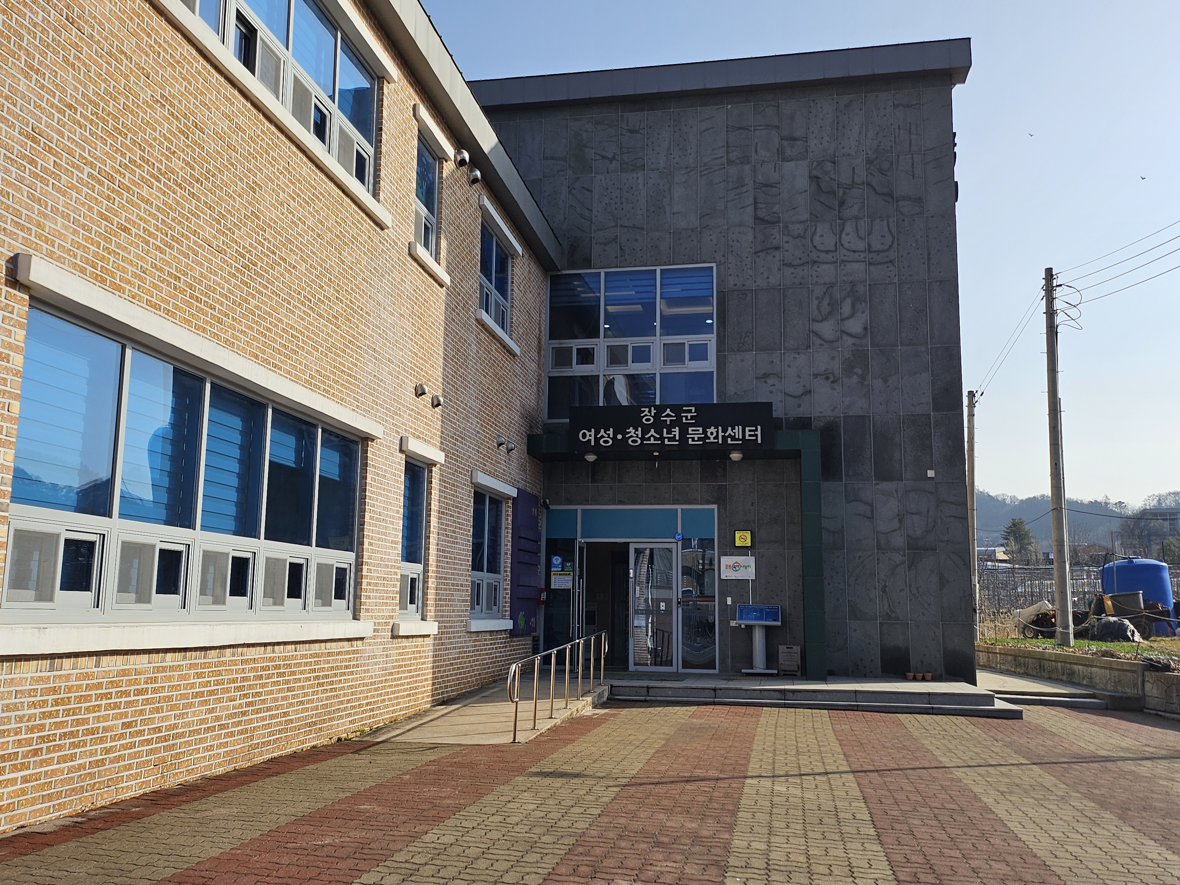 고3 청소년 힐링 프로그램