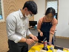 열아홉 스물