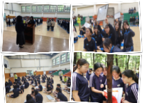 하이,하이(Hi,High)(중학교)