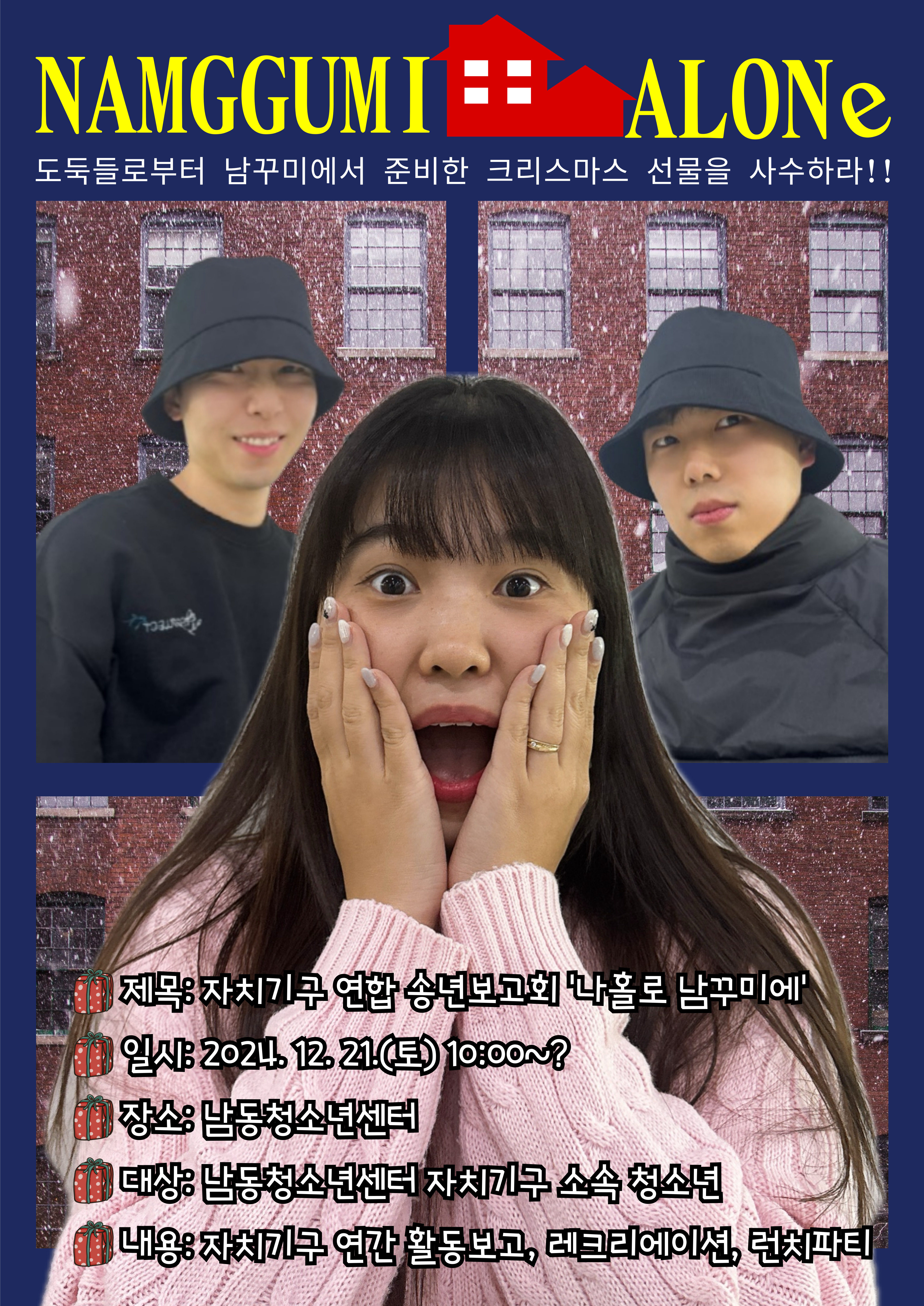 업로드 이미지