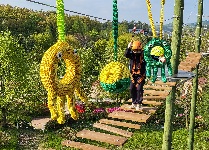 하이파이브(고등학교 2박3일)
