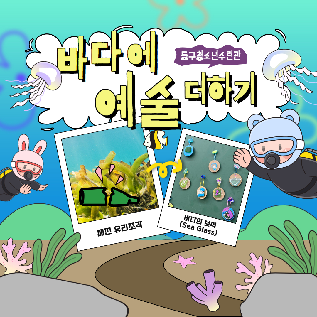 업로드 이미지