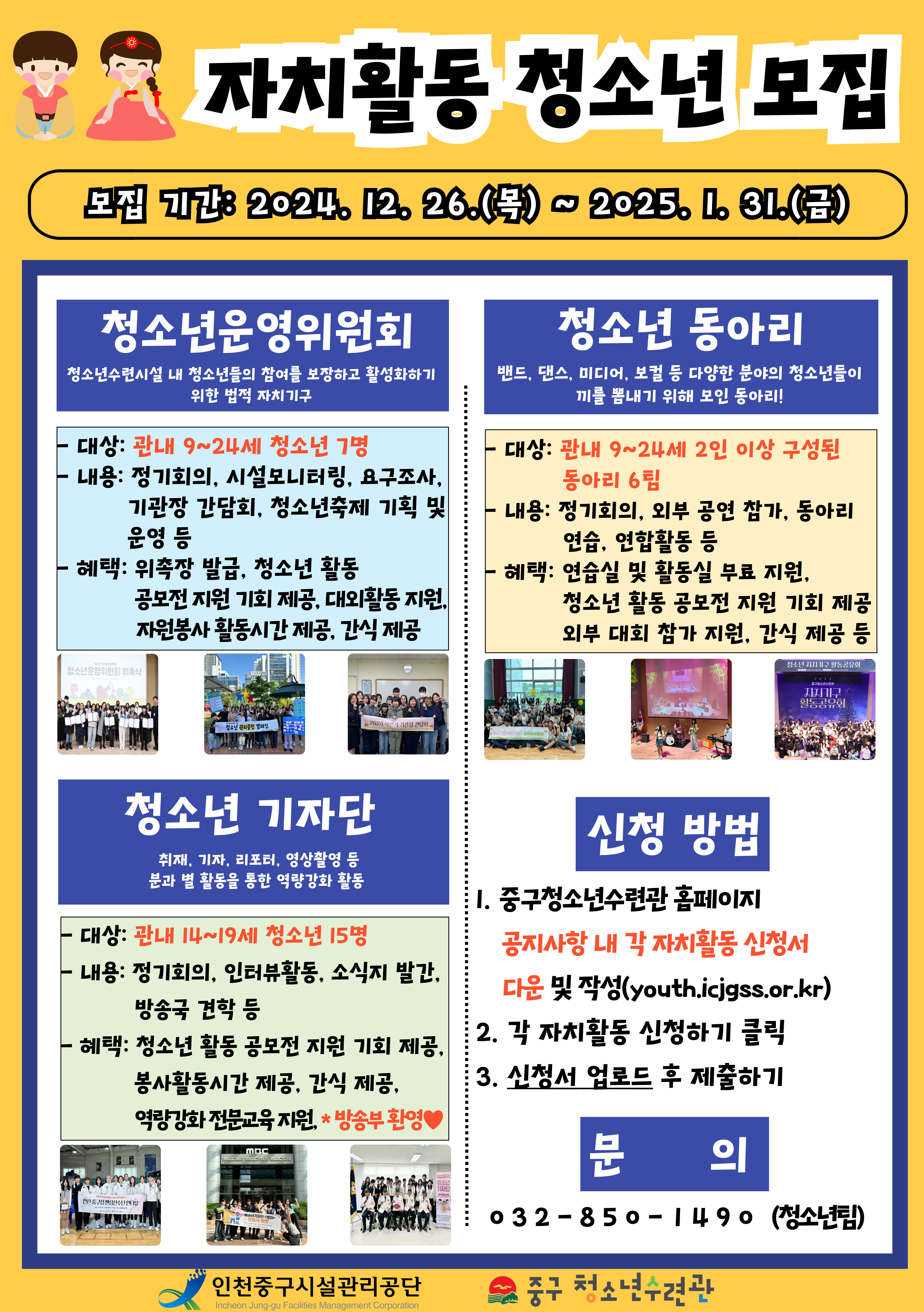 업로드 이미지