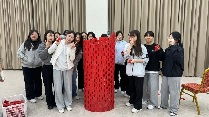 덕유산 컬러도미노(고등학교)