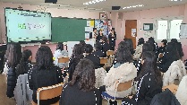찾아가는 젊다는 이유 하나만으로도(고등학교 1일)