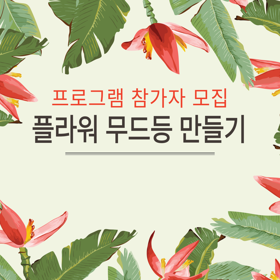 업로드 이미지