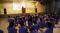 부산에서 하나둘셋 점프업!(중학생 1박2일)