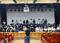 두드리(중학교)