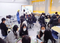 숨은 그램(g) 찾기(중학교)