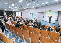 수화(고등학교)