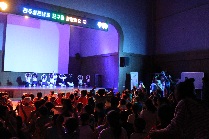 상상나래 축제 (초등학교)
