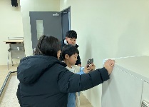 그린 JOB고(고등학교)