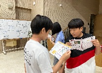 지구를 잇는 생동감(SDG)(중학교)