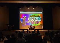 별海는 밤(중학교)