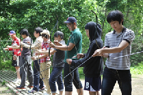 글로벌궁 (중학교)