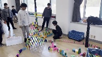 글로벌 도미노 (초등학교)