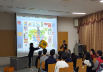 글로벌 마블 (초등학교)
