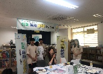 집북 독서 골든벨