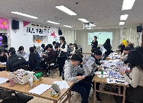 청소년리더십프로그램 '리더십 온앤온'