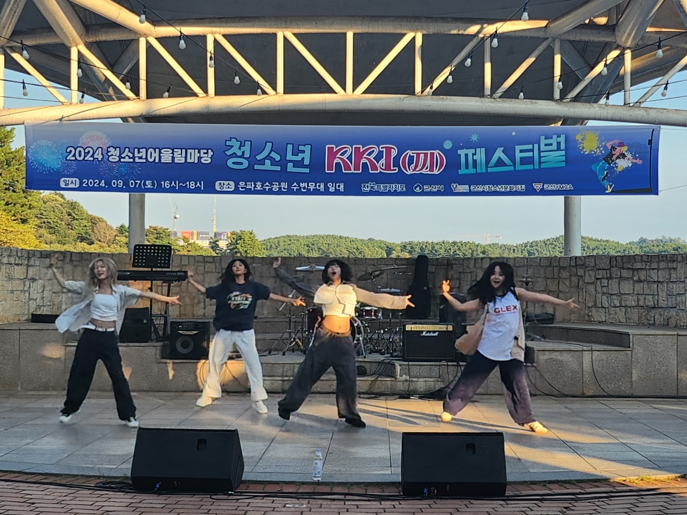 업로드 이미지