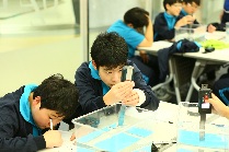 빛의 꺾임으로 빛 모으기(중학교)