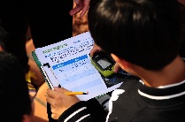 GPS 오리엔티어링(고등학교)