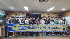옴니버스 영화